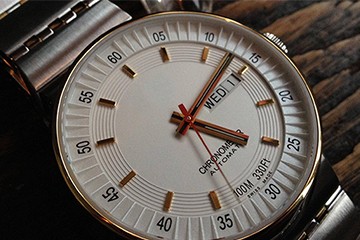 杭州江诗丹顿腕表维修点地址查询